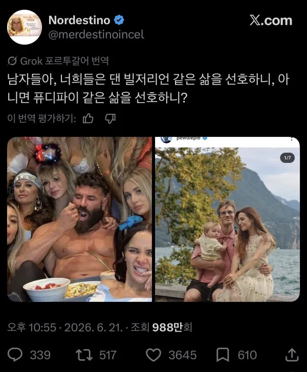 d151a61142598d94c7e0465b7954ec73_1782818281_0661.jpeg