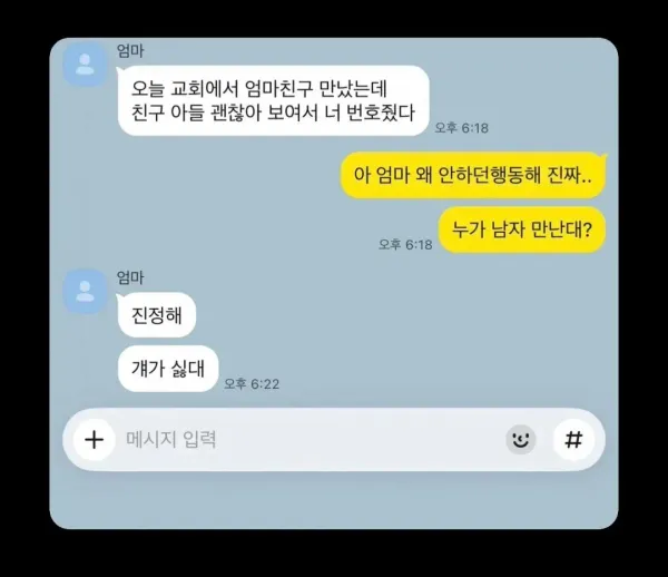 02bb0fb8a6bc916fe3d14f235e0721d2_1784802708_4178.webp