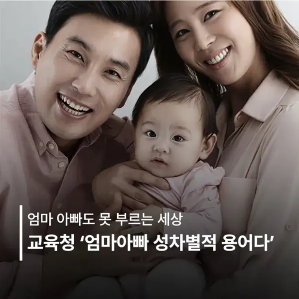 2d3254cd754ed056ac1cb6ae6765ed20_1784284735_5631.webp