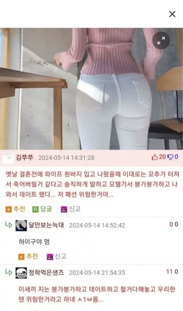 1e9abf5d36d8f031b8090bcb7e160d6b_1785837872_2024.webp