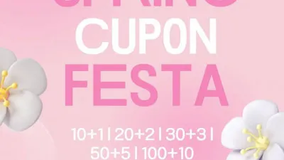 (포시즌)SPRING COUPON FESTA EVENT
