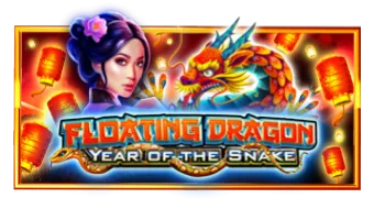 Floating Dragon - Year of the Snake