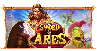Sword of Ares™