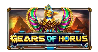 Gears of Horus