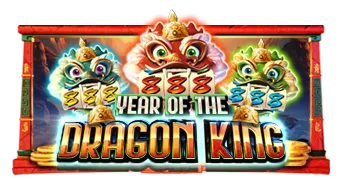 Year of the Dragon King
