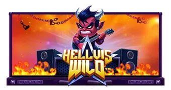 Hellvis Wild™