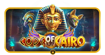 Code of Cairo