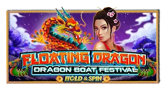 Floating Dragon – Dragon Boat Festival™