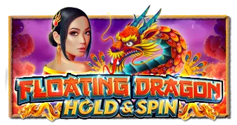 Floating Dragon Hold and Spin™