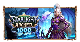 Starlight Archer 1000