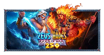 Zeus vs Hades Gods of War 250