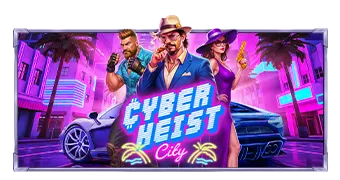 Cyberheist City