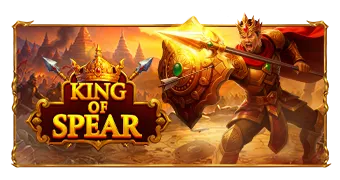 King of Spear