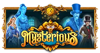 Mysterious™