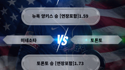 05/02 픽스터 미국 코알라 픽
