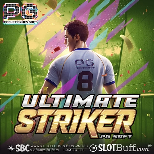 PG소프트 [얼티밋 스트라이커] [Ultimate Striker]