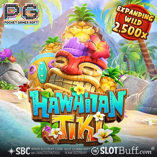 PG소프트 [하와이 티키] [Hawaiian Tiki]