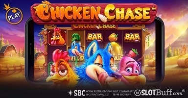 치킨 체이스 [Chicken Chase]
