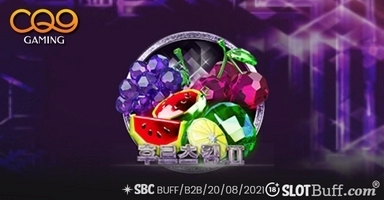후르츠 킹2 [Fruit King2]