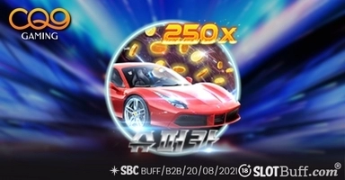 슈퍼 카 [Super Car]