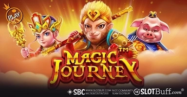 매직 저니 [Magic Journey]