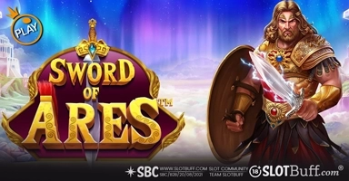 소드 오브 아레스 [Sword of Ares]