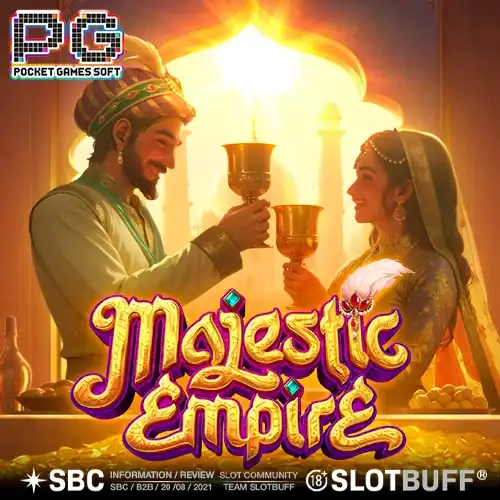 마제스틱 엠파이어 [Majestic Empire]
