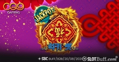 럭키뱃 잭팟 [Lucky Bet Jackpot]