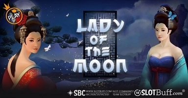 레이디 오브 더 문 [Lady of the Moon]