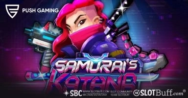 사무라이즈 카타나 [SAMURAI'S KATANA]