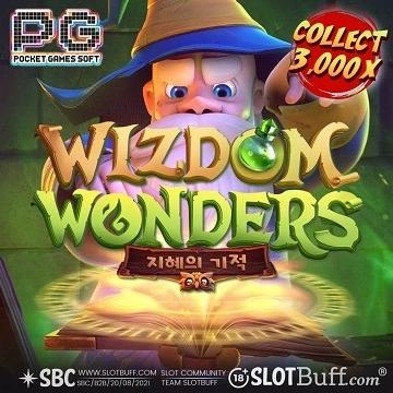 PG소프트 [위즈덤 원더스] [Wizdom Wonders]