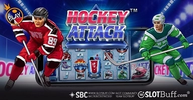 하키 어택 [Hockey Attack]