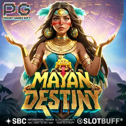 마얀 데스티니 [Mayan Destiny]