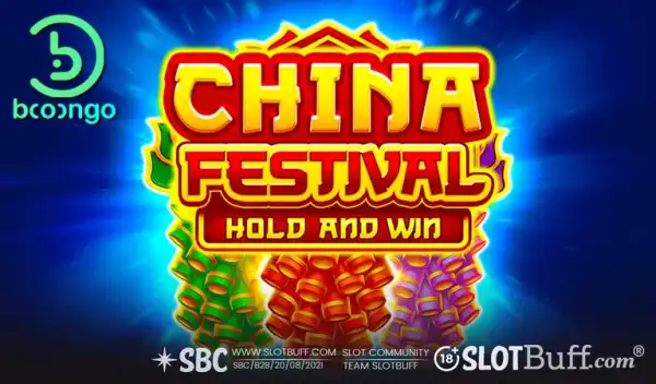 차이나 페스티벌 [China Festival]