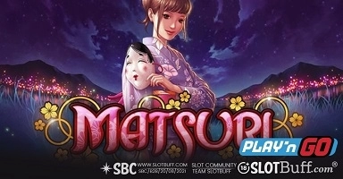 마츠리 [Matsuri]