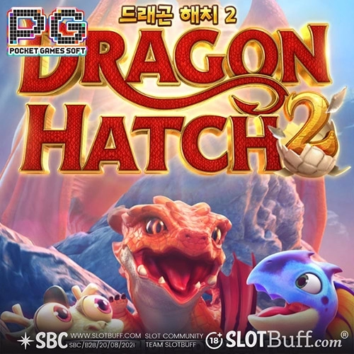 PG소프트 [드래곤 해치2] [Dragon Hatch 2]