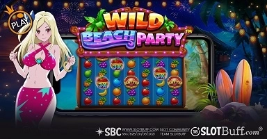 와일드 비치 파티 [Wild Beach Party]
