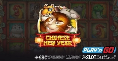 차이니스 뉴 이어 [Chinese New Year]