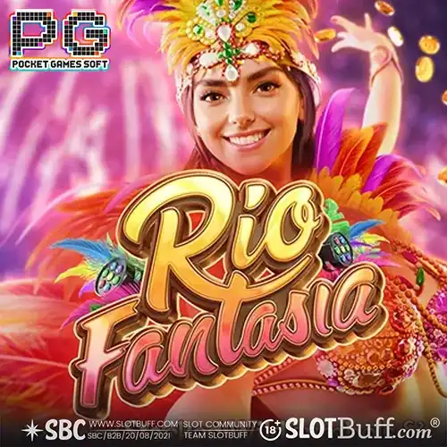 PG소프트 [리오 판타지아] [Rio Fantasia]