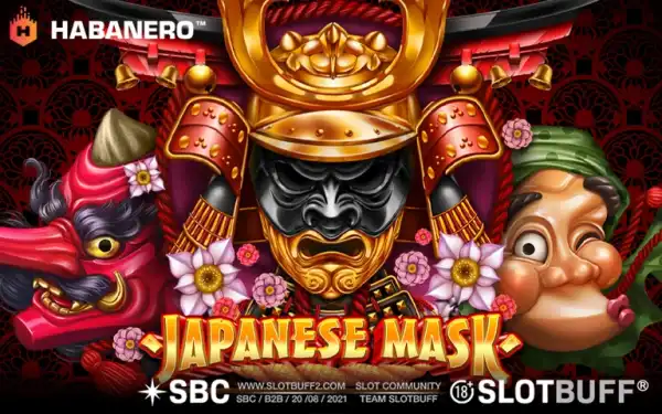 재패니즈 마스크 [Japanese Mask]