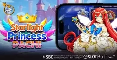 스타라이트 프린세스 파치 [Starlight Princess Pachi]