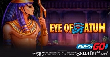 아이 오브 아툼 [Eye of Atum]