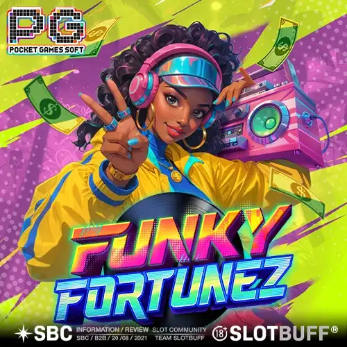 펑키 포춘즈 [Funky Fortunez]