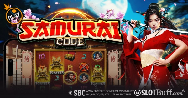 사무라이 코드 [Samurai Code]