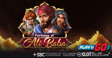 포츈 오브 알리바바 [Fortunes of Alibaba]