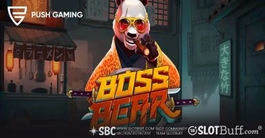 보스 베어 [Boss Bear]