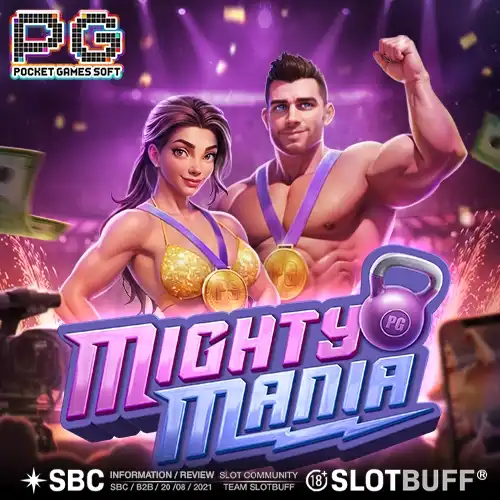 마이티 매니아 [Mighty Mania]