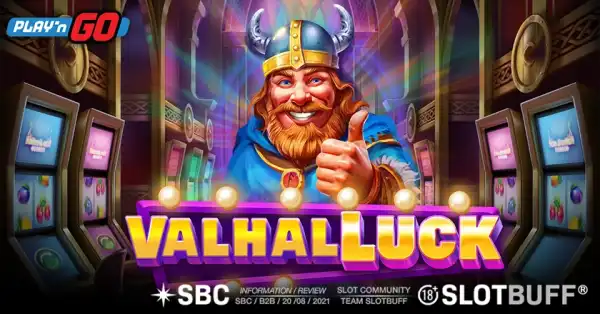 발할럭 [ValhalLuck]