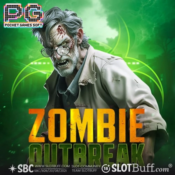 PG소프트 [좀비 아웃브레이크] [Zombie Outbreak]