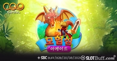 어드벤쳐 아일랜드 [Adventure Island]